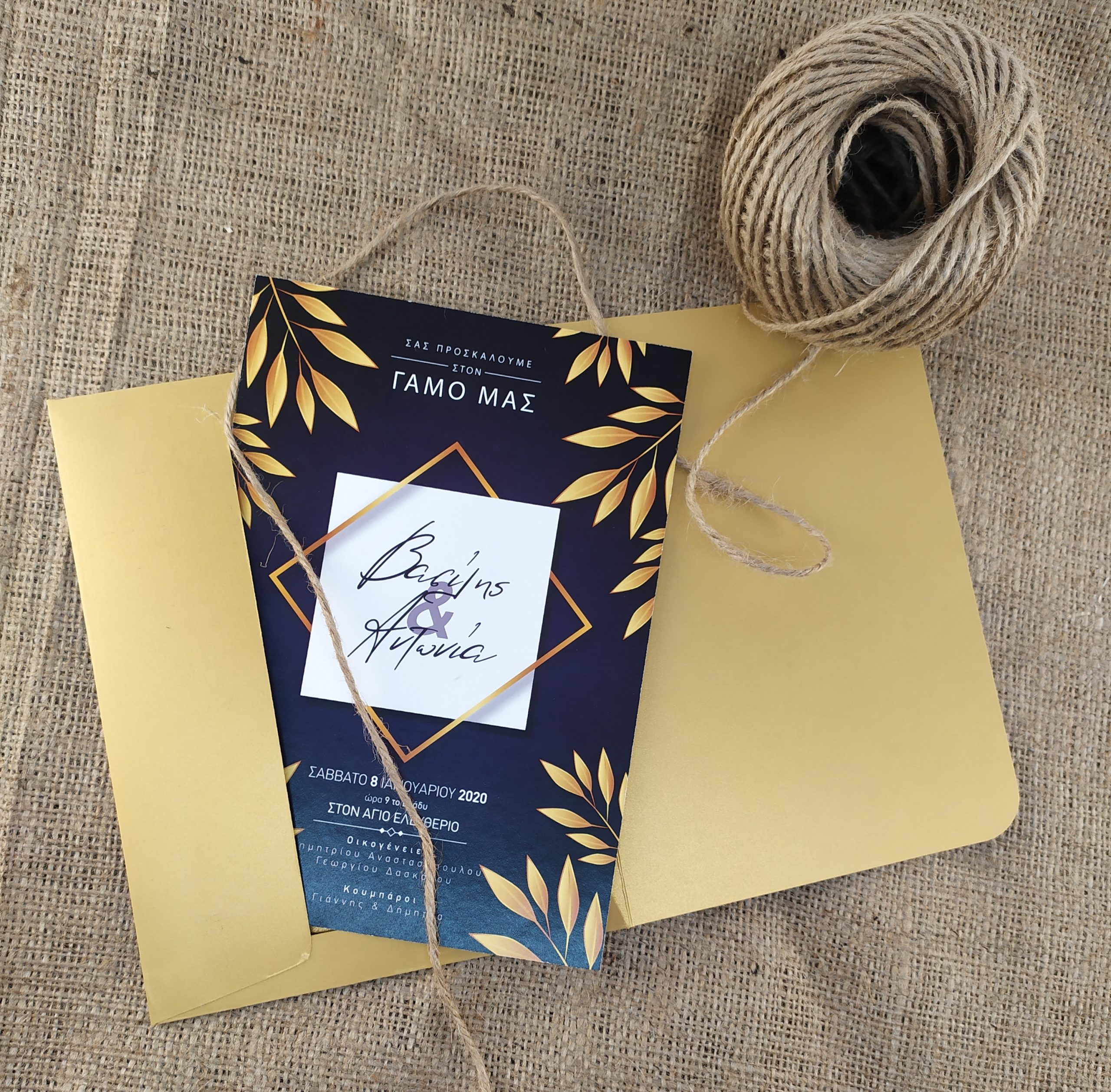 Προσκλητήριο Γάμου – Χρυσό Floral σε Σκούρο Μπλε Φόντο