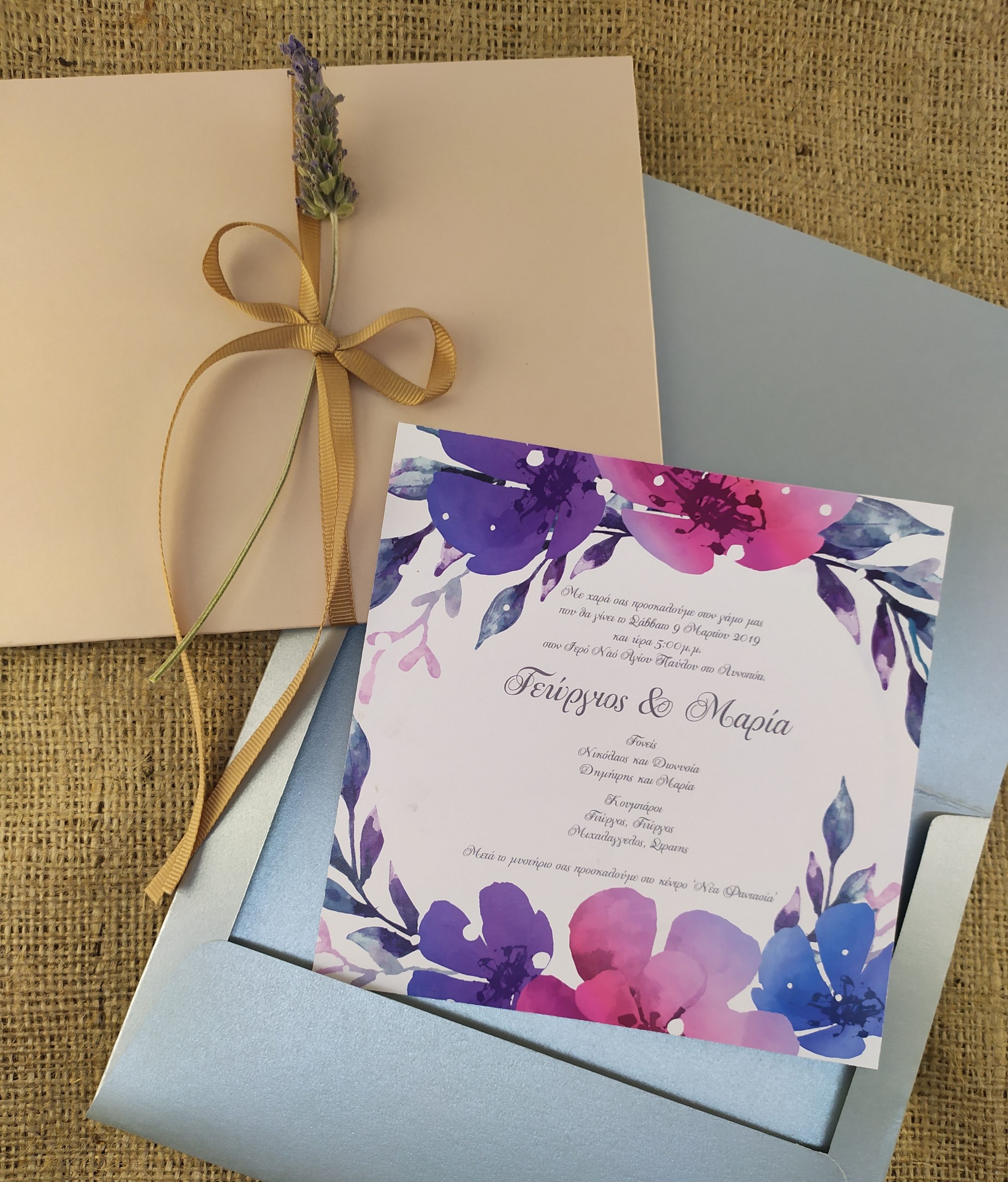 Προσκλητήριο Γάμου – Watercolour Floral