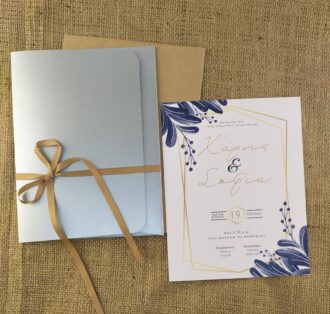 Προσκλητήριο Γάμου – Γεωμετρικό σχέδιο με watercolour εφέ