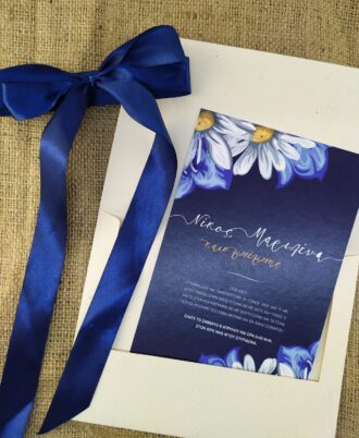 Προσκλητήριο Γάμος-Βάπτιση – Λουλούδια, Μπλε φόντο