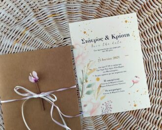 Ρομαντικό Προσκλητήριο Γάμου – Λουλούδια σε παστέλ αποχρώσεις χρωμάτων.