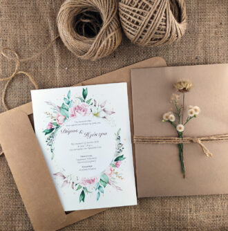 Προσκλητήριο Γάμου – Νερομπογιά, Μπουκέτο με λουλούδια