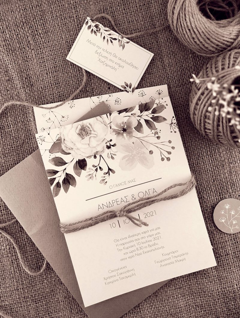 Προσκλητήριο Γάμου – Νερομπογιά, Λευκό τριαντάφυλλο